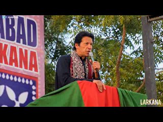 pti jalsa at  larkana