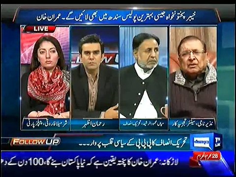 Nazir Naji Excellent Analysis on Imran Khan's Jalsa @ Larkana