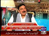 Sheikh Rasheed Telling for the First Time why he calls Bilawal Bhutto a Gay_(new)