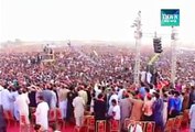 Go Nawaz Go reaches in Sindh, Imran - Video Dailymotion