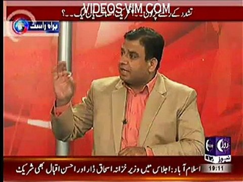 PMLN’s Mian Abdul Manan Calls Sheikh Rasheed as ‘Khusron ka Sardar’_(new)