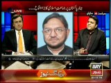 How JI organize convention at Minar-e-Pakistan, tells Dr Fareed Paracha