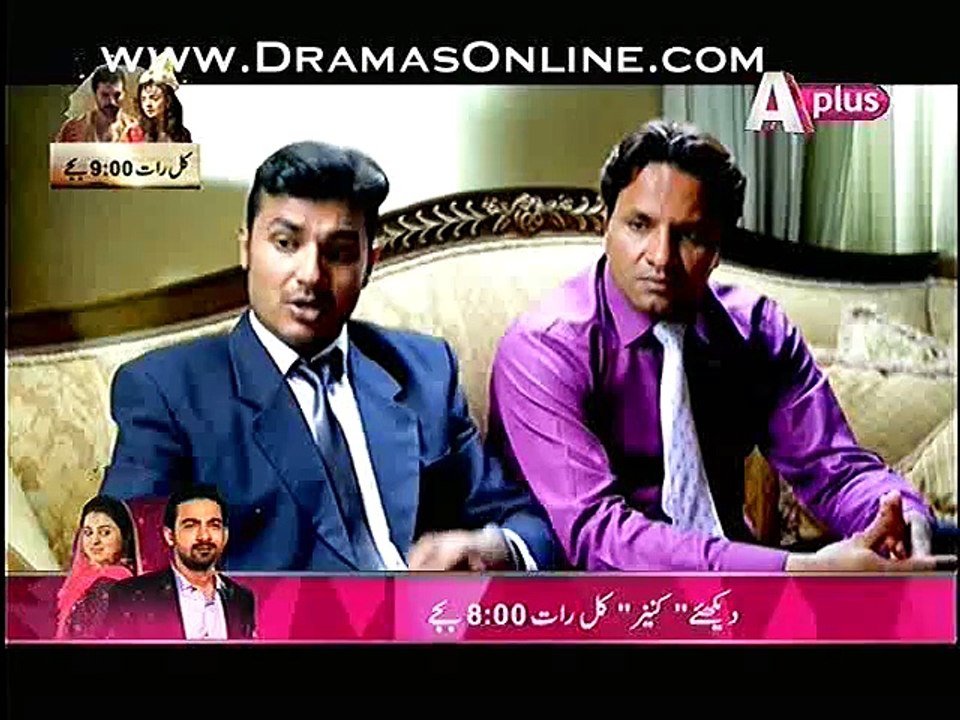 Chupkay Say Bahaar Ajaye Episode 6 on Aplus in High Quality 21th November 2014 Full drama