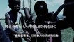 DIR EN GREY - 空谷の跫音 (Promotion Edit Ver.) 中文字幕 Lyric Video from 9th ALBUM 『ARCHE』