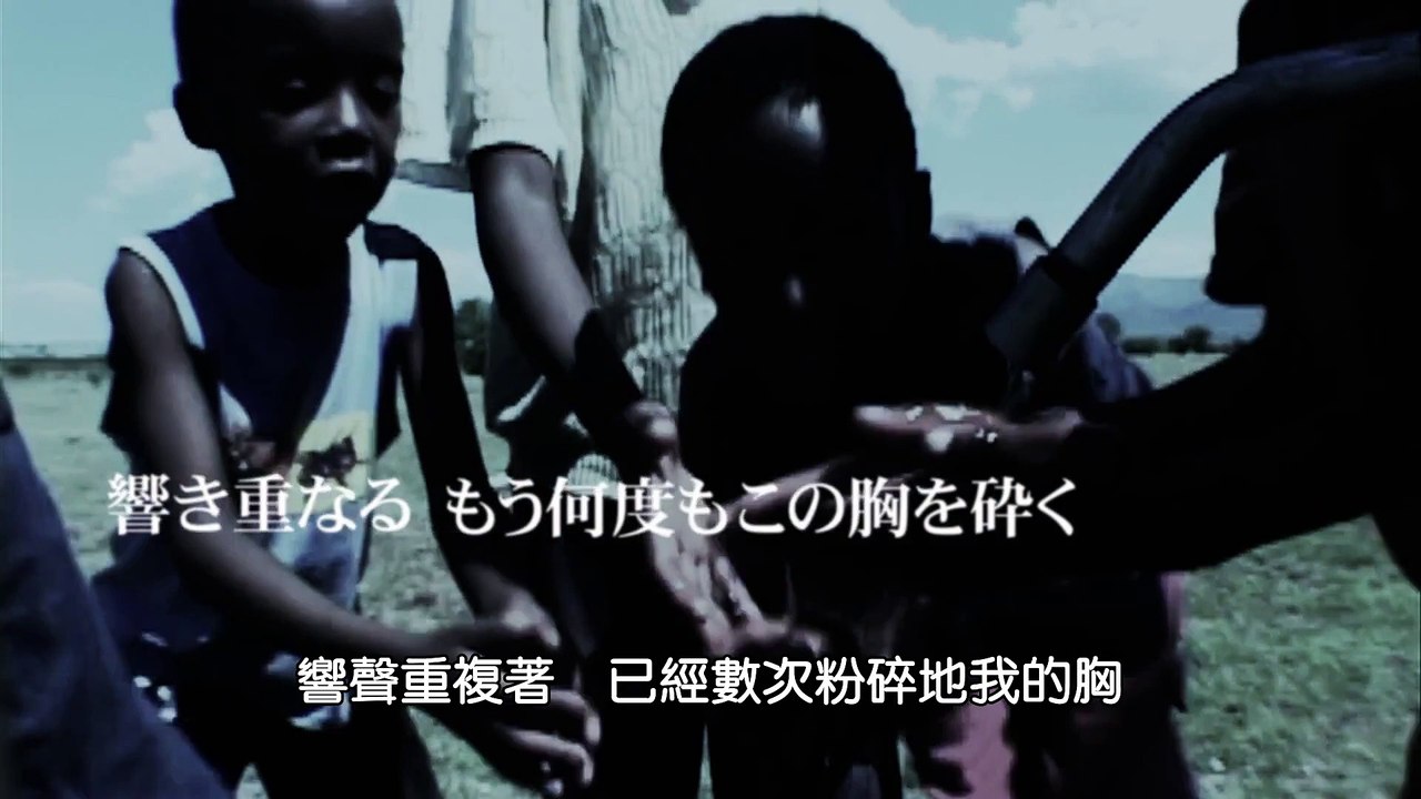 DIR EN GREY - 空谷の跫音 (Promotion Edit Ver.) 中文字幕 Lyric Video from 9th ALBUM 『ARCHE』