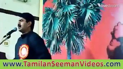 Seeman 21 November 2014 Speech at Virugambakkam, Chennai for Maaveerar Naal