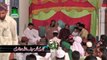 Tu Raheem vi en by Qari Saif Ullah Attari at mehfil e naat Pumpan wali Pul Sahiwal Sargodha 2014