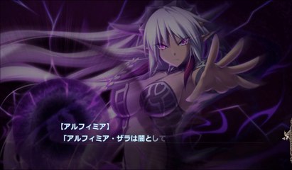 Madou Koukaku ~Yami no Tsuki Megami wa Doukoku de Utau~ Partie. 43