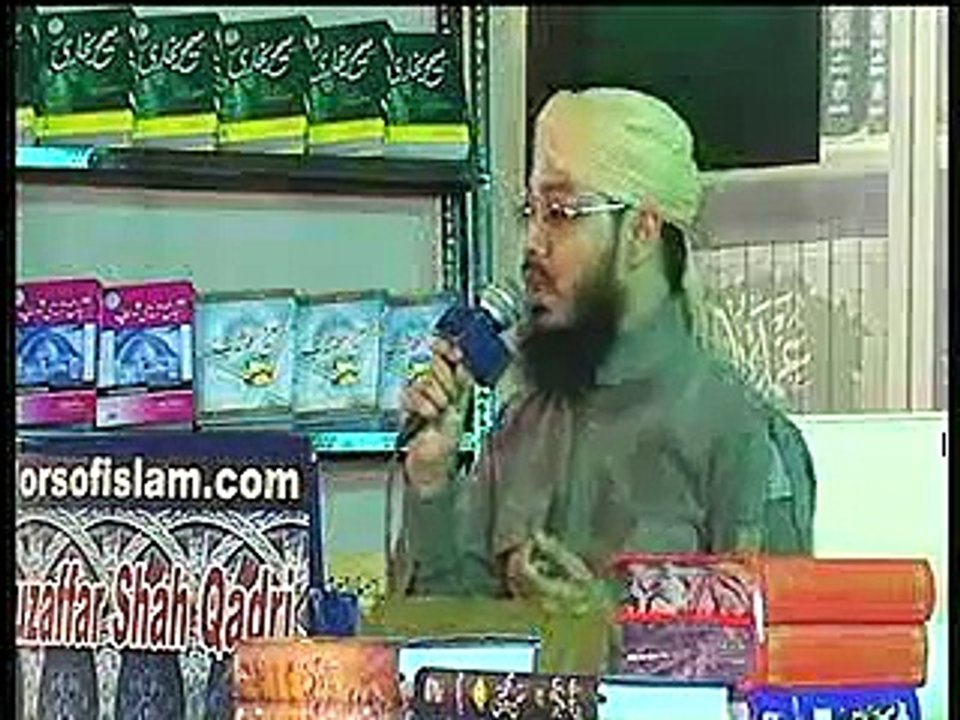 Qasida Burda Sharif By Zeeshan Qadri