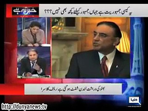 Rauf Klasra Exposed Asif Zardari and Bilawal Zardari' Hypocrisy about MQM, PMLN and Other Parties