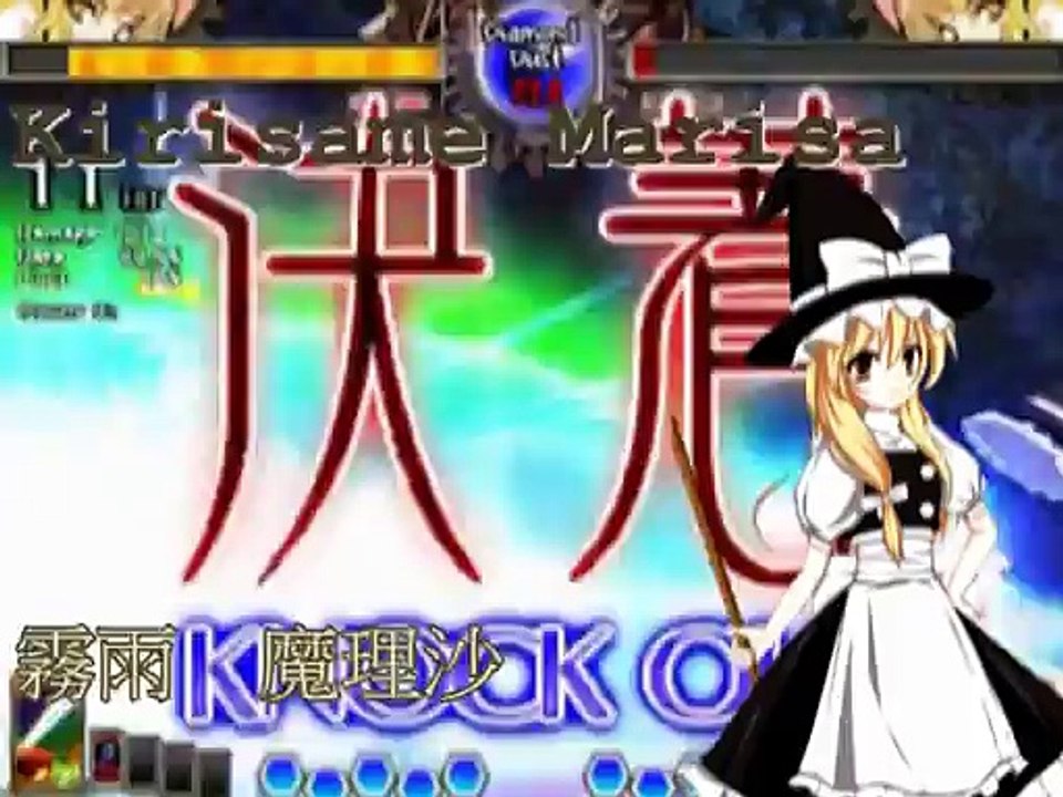 Panty Thief Mysteries promo