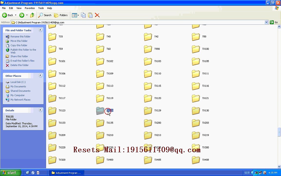 RESET EPSON Resets TX125 Adjustment Program resetter