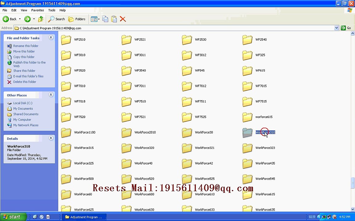RESET EPSON Resets WorkForce310-WF310 Adjustment Program resetter