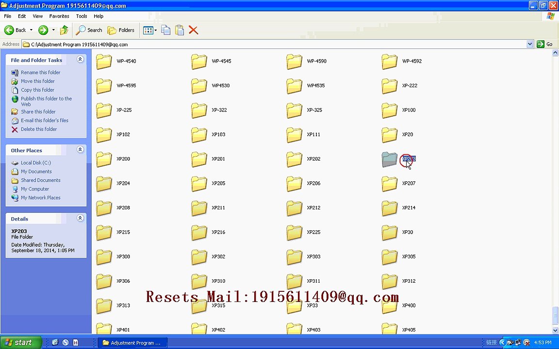 RESET EPSON Resets XP203 Adjustment Program resetter