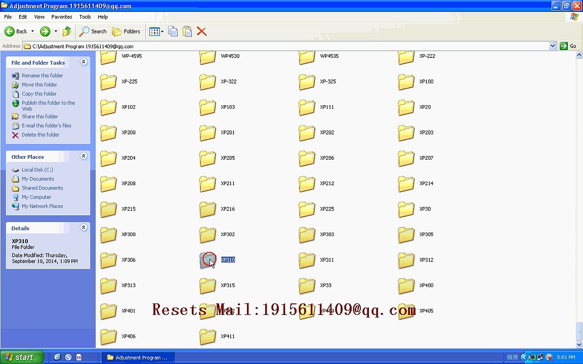 RESET EPSON Resets XP310 Adjustment Program resetter