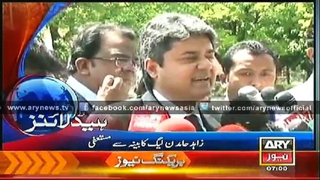 Headlines - 0700 - Saturday - 22 - Nov - 2014