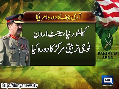 Dunya News - Washington: COAS Gen Raheel, CIA vow to fight terrorism