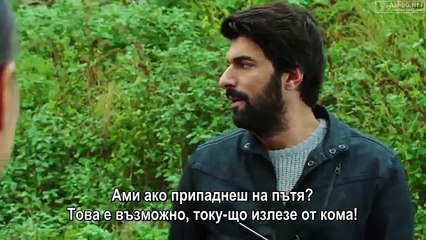 Kara Para Ask - епизод 25-1