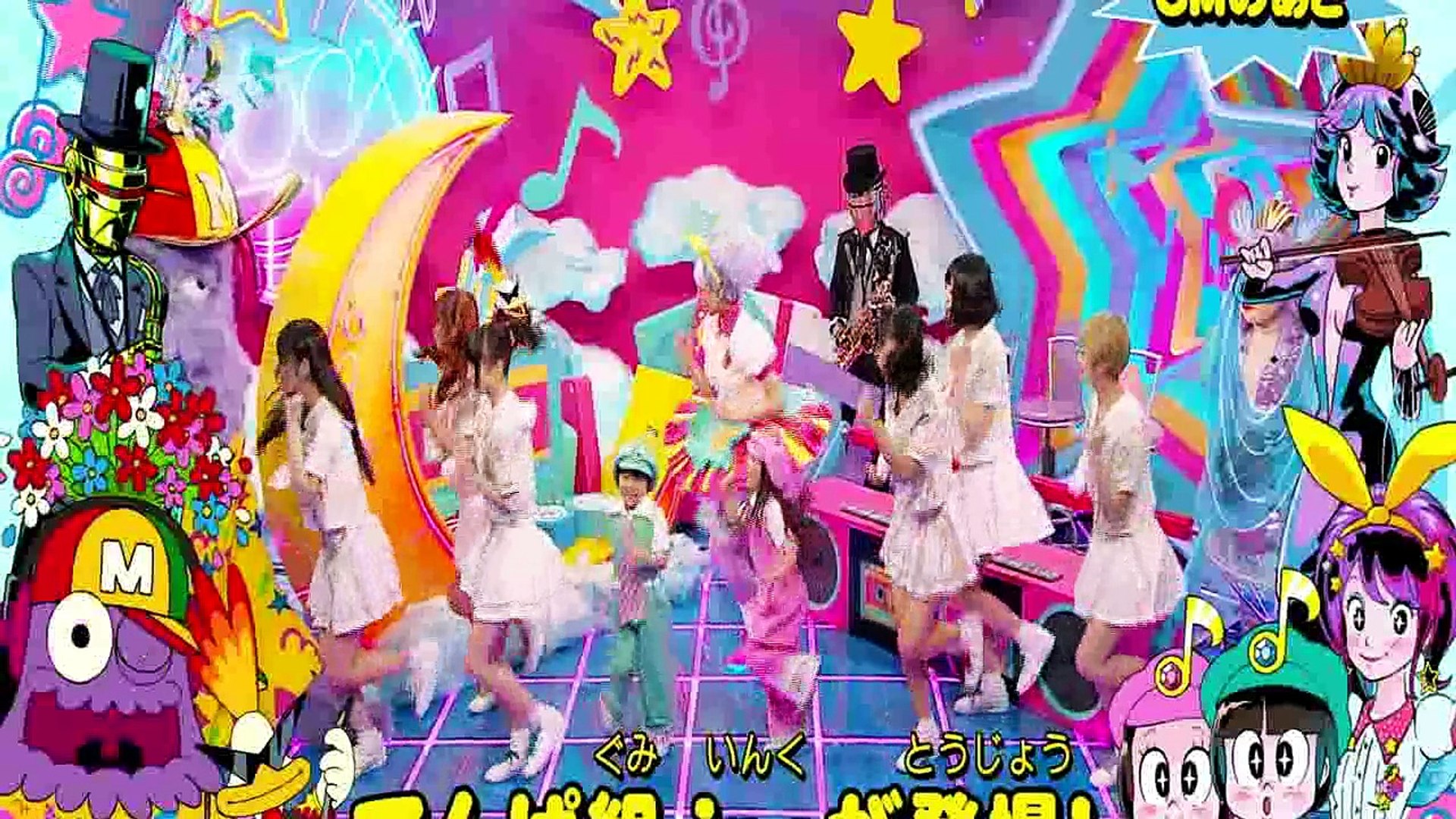どぅんつくぱ 音楽の時間 Exile Tribe Part 動画 Dailymotion