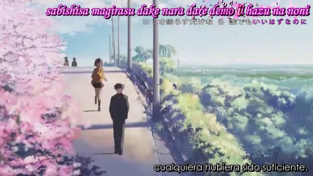 One more time, one more chance (Sub español + lyrics)