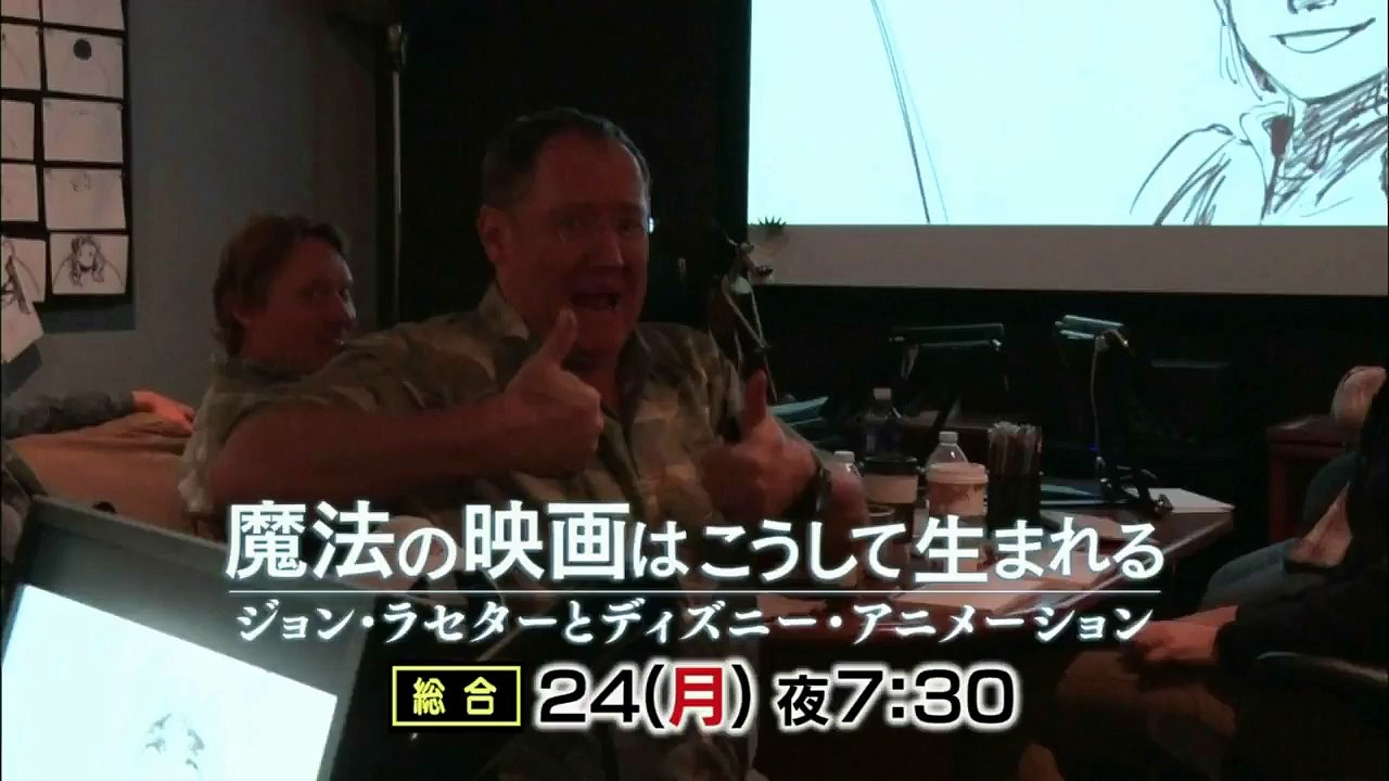 20141122紅白音符5秒
