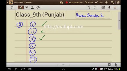 P_Math_Class 9_ Exr. Review 2_ Q.2