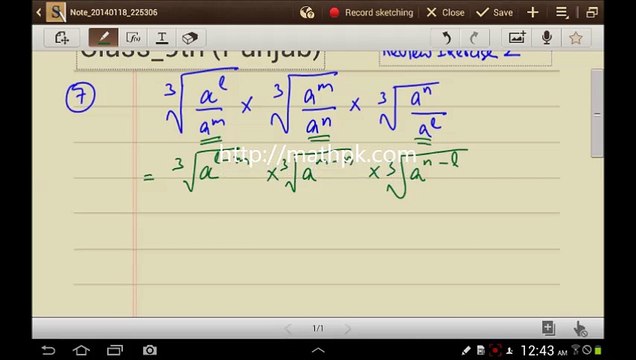 P_Math_Class 9_ Exr. Review 2_ Q.7