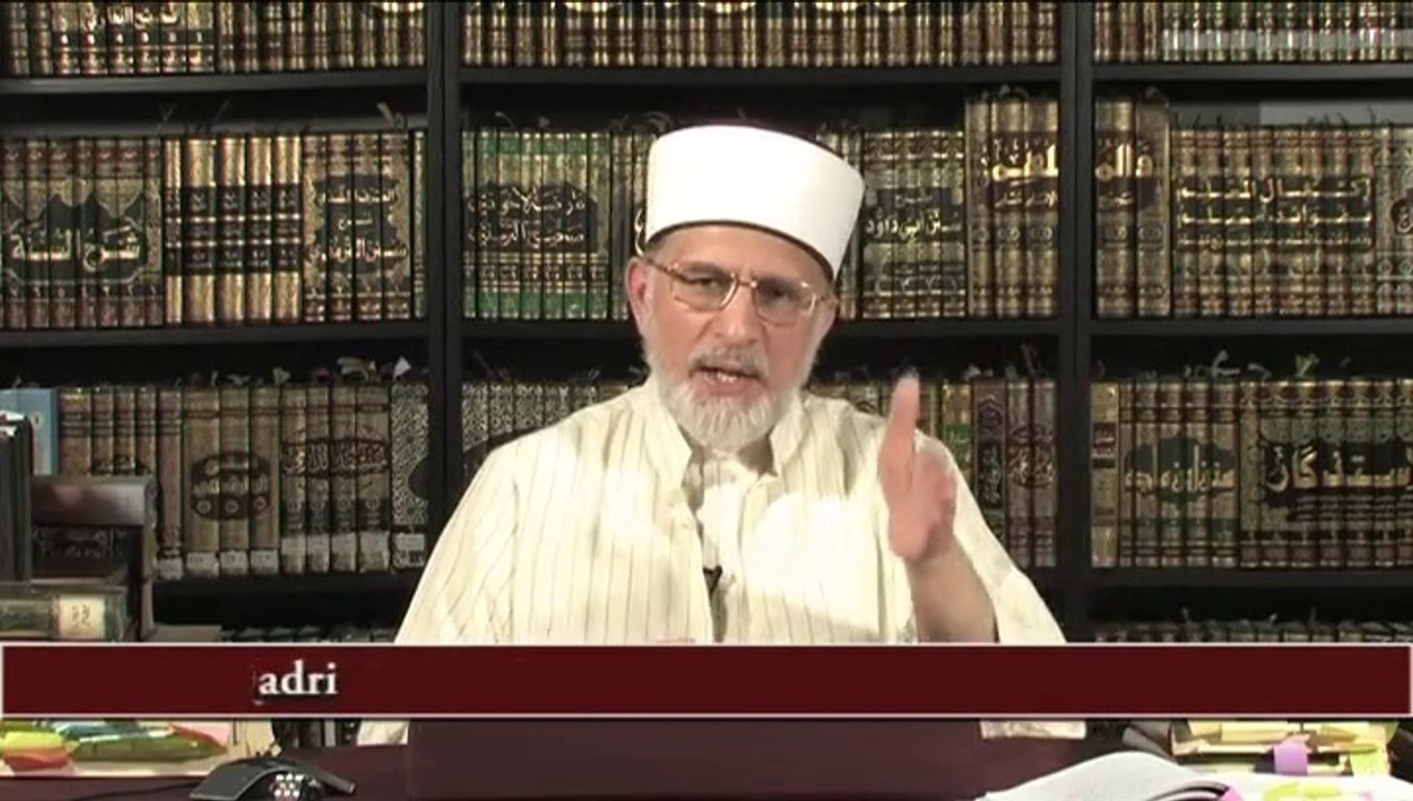 Durood-o-Salam Du'aon ki Qabooliyat ka Zamin Hai by Dr Tahir-ul-Qadri