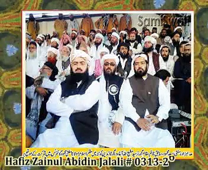 juifpakistan..Hamare qaid raho salamat