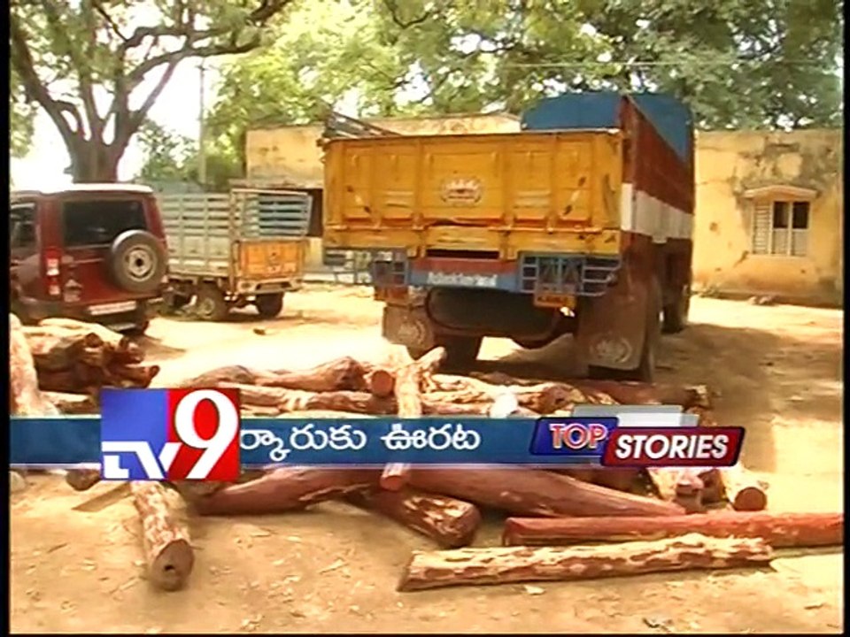 Top Stories - 22-11-2014
