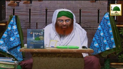 Jaan Hai Ishq e Mustafa Ep#09 - Aarzo-e-Deedar-e-Mustafa