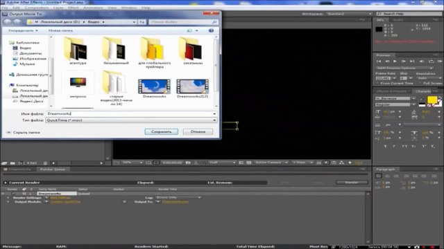 Дракула год первый 2014 все актеры фото в роли кого они снимались