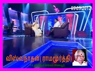 Pattu Darbar 09-09-2012 - Sun TV Show Online ~ Tamiltwist - Watch High Quality Tamil Movies Online_22