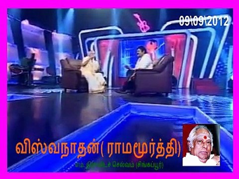 Pattu Darbar 09-09-2012 - Sun TV Show Online ~ Tamiltwist - Watch High Quality Tamil Movies Online_22