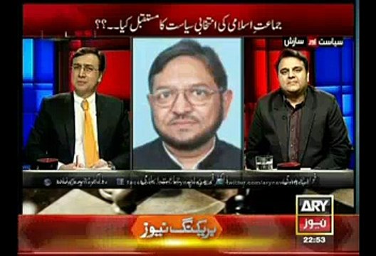 JI Fareed Paracha Got Hyper On Media To Give Media Coverage To Imran Jalsa But Not There And Watch Moeed Pirzada Reply