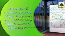 Madani Phool Muharram 07 - Mufti Farooq Ki Ameer-e-Ahle Sunnat Say Muhabbat