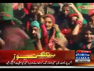Pti jalsa in Jhelum 16-11-2014