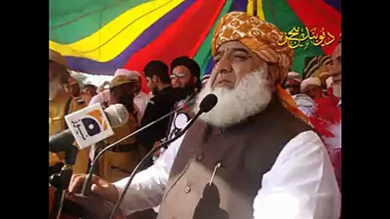 juifpakistan..Mufti Mahmood ki aan hai, Qaid Fazal-ru-Rehman hai