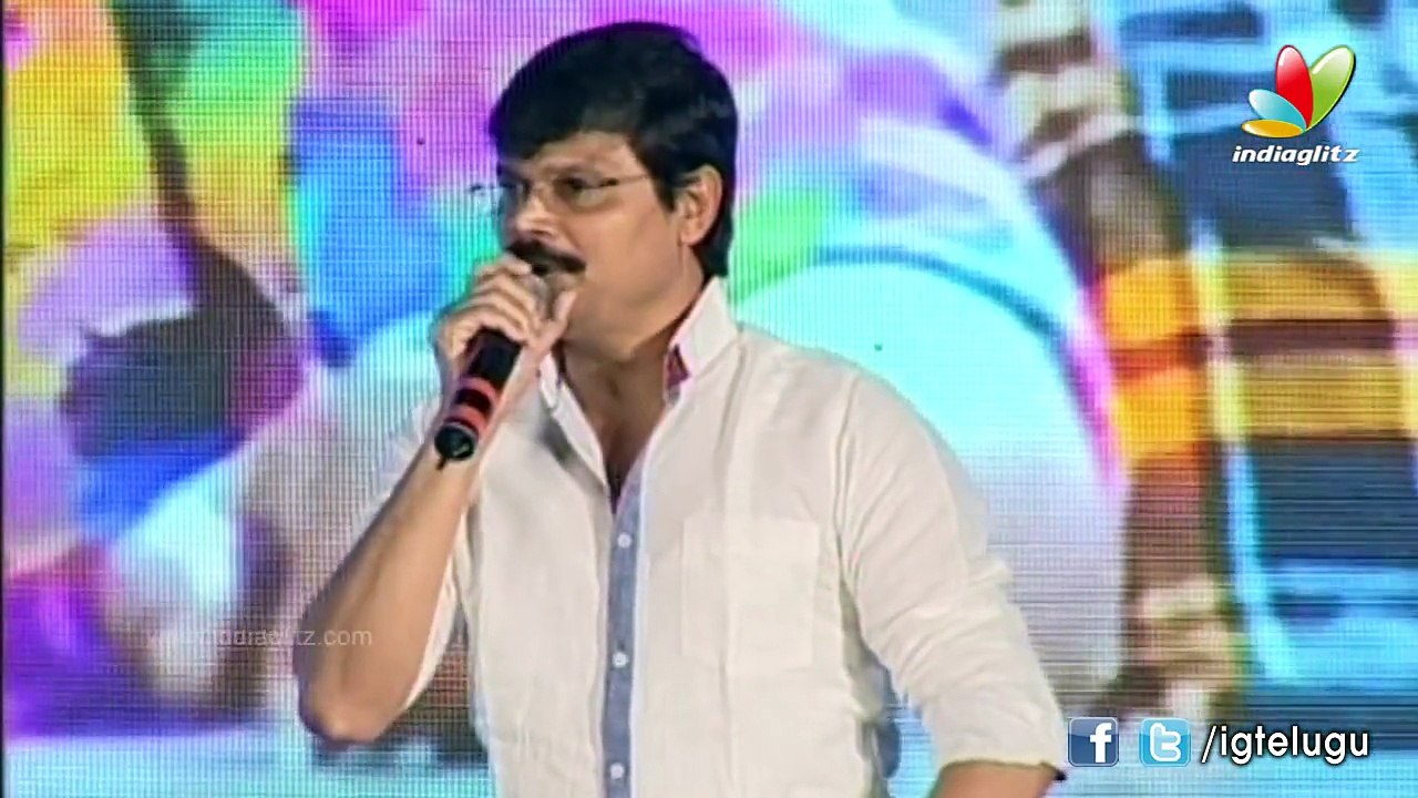 'Mirchi Lanti Kurradu' Audio Launch