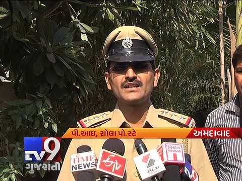 Angadia firm staff robbed of Rs.75 lakh , Ahmedabad - Tv9 Gujarati