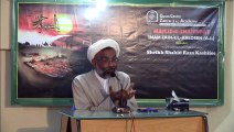 Shahadat-e-Imam Zain-ul-Abedeen (A.S) Majlis by Maulana Shahid Raza Kashifee (Part-2)
