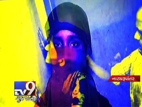 Mumbai Kidnapped girl recount escape - Tv9 Gujarati