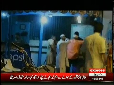 Koi Daikhe Na Daikhe Shabbir Tou Daikhega ~ 21 November 2014 - Live Pak News