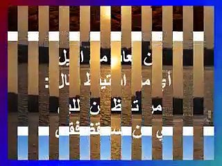 VID-20141110-WA0000.mp4