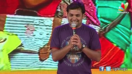 'Chakkiligintha' Audio Launch