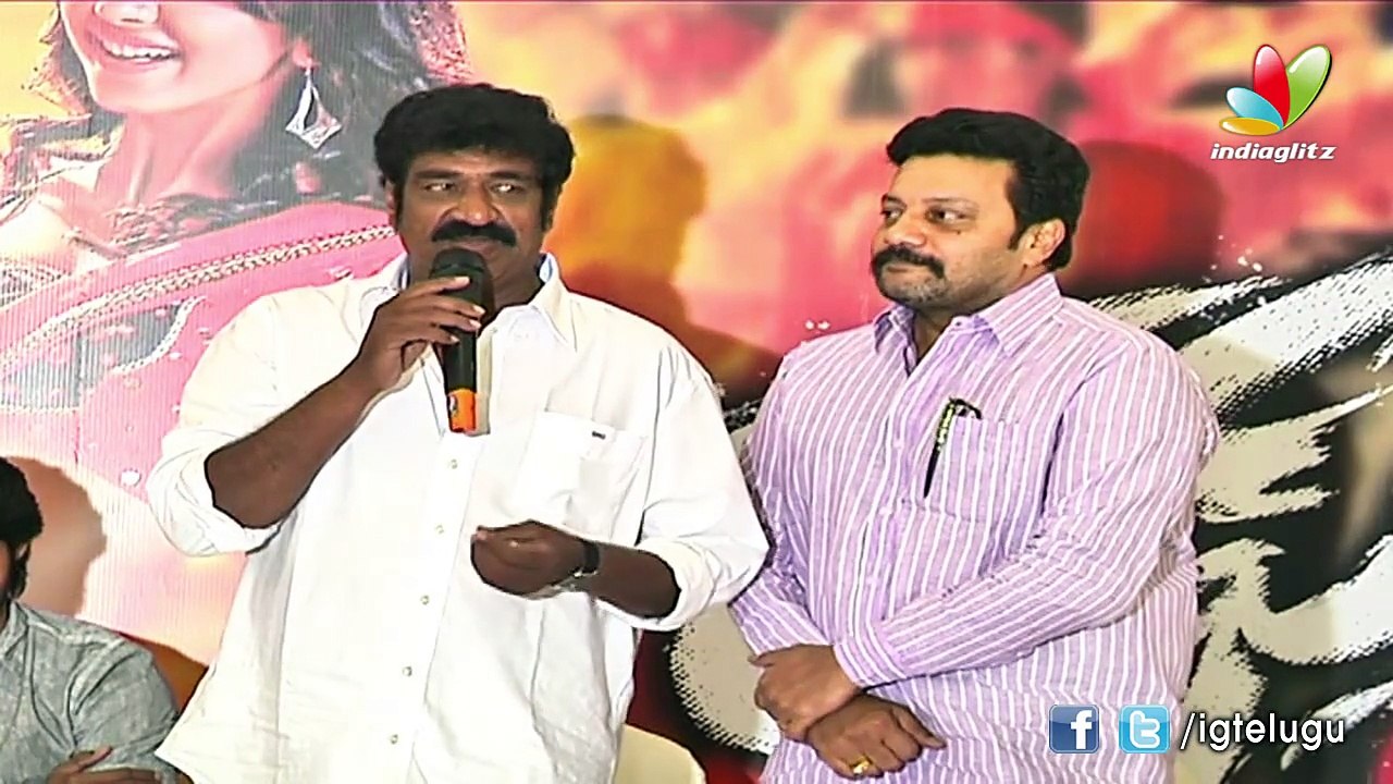 'Rough' Audio Success Meet