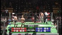 Shinya Ishikawa & Ryuichi Kawakami vs. Katsuhiko Nakajima & Mohammed Yone