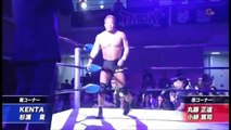 KENTA & Takashi Sugiura vs. Naomichi Marufuji & Atsushi Kotoge