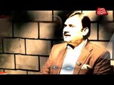 Abb takk - Clean Chitt - EP 46 (Shaukat Basra) -Promo