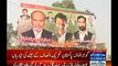 PMLN Workers Threw Colors On PTI Sign-Boards In Gujranwala
